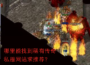 �������ҵ�ϡ�д���˽����վ���Ƽ���