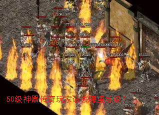50������������Ҹ�ȥ����������