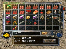 月卡传奇里法师和道士这两个职业哪一个更强一点
