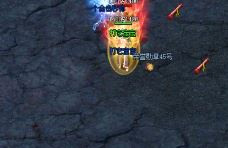 道士的嗜血术就是变态传奇战士的克星