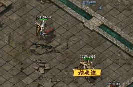 星王合击中有没有道道的出头之日