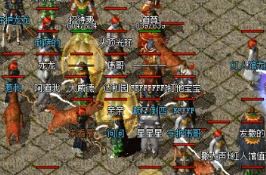新开传奇sf为什么都要将装备强化