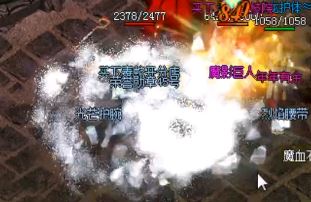 勋章升级在1.85传奇中应该优先进行