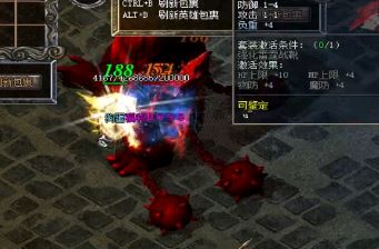 单职业传奇双子城活动积分如何获得