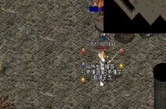 公益传奇中战士为什么前期表现不佳