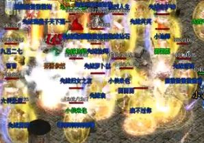 热血传奇私服中的战斗保护系统是什么作用