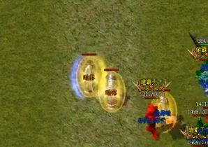 中变传奇的恶魔侍很适合练级