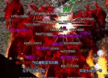 冰雪传奇手速跟不上PK绝对要吃亏