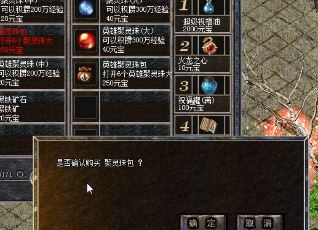 什么时间在线能够获取的经验最多