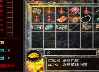 1.80复古组合有什么不能错过的