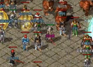woma Horn的功能是什么