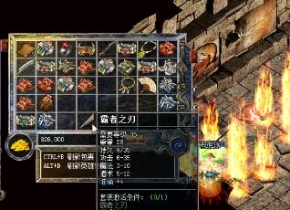 为什么士兵需要追求精确性
