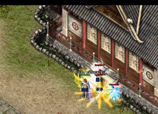《1.76金币传奇》道士三题让你杀光全场