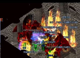 在legend new services