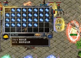 招式刚开始时，道士的冲刺水平必须是一种武