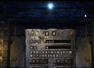 玩家在传奇私服中能够怎么去赚钱