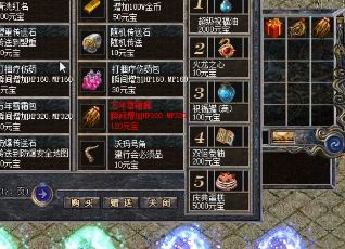 盛霸传奇2024：逆天狂战，谁主沙城？
