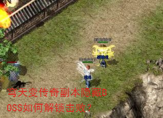 䴫渱BOSSνܣ