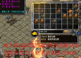 ֮ӡ2οˢװսֱؿɽ