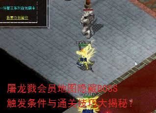 ¾ԱͼBOSSͨؼɴأ