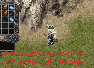 սǻA6ְҵοսЧˢװ