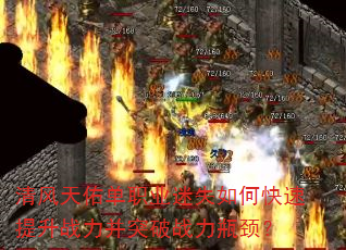 ӵְҵʧοսͻսƿ