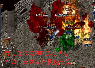 ﱬRMBɽأθЧˢֿ¸