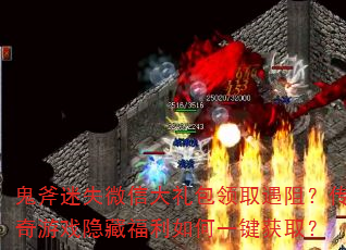 ʧ΢Ŵȡ裿Ϸظһȡ