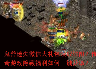 ʧ΢Ŵȡ裿Ϸظһȡ