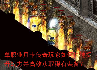 ְҵ¿οսЧȡϡװ