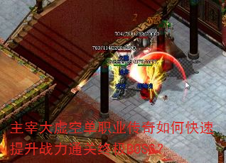 ״յְҵοսͨռBOSS
