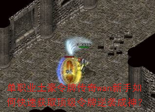 ְҵƴwanοٻȡϮ