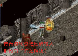 Ϸ½бô