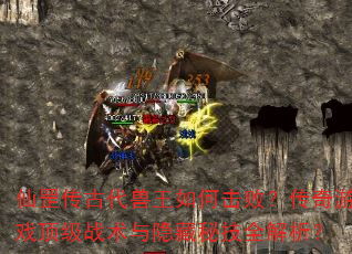 ŴλܣϷսؼȫ