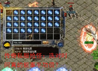 ˽֣ѡʱ°빦