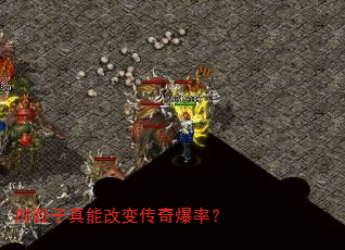 ܸı䴫汬ʣ