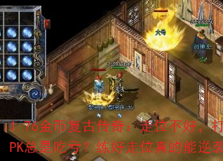 1.76ҸŴ棺λãPKǳԿλϮ
