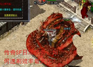 SFճˢЧ󻯣