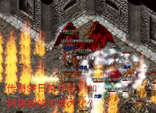SFճˢЧ󻯣