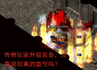 װûй滮Ѫ