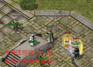 淨ʦתС֣βܱⷭ
