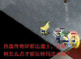 ѪSF³ʿôת귨½