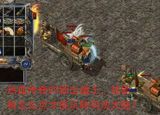 ѪSF³ʿôת귨½