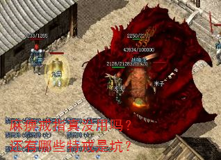 Խָû𣿻Щؽǿӣ