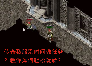 ˽ûʱ񣿽ת