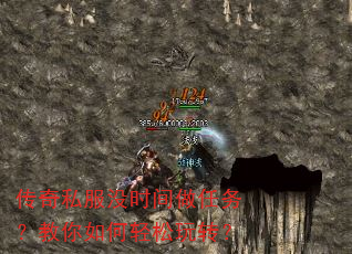 ˽ûʱ񣿽ת