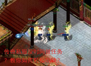 ˽ûʱ񣿽ת