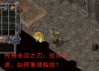 ֮У͹ϮԻͣ