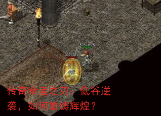 ֮У͹ϮԻͣ