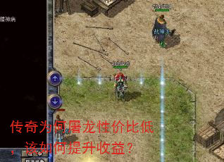 ΪԼ۱ȵͣ棿